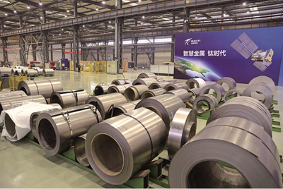 譜寫(xiě)寶雞高質(zhì)量發(fā)展新篇章 “中國(guó)鈦谷”凝聚合力加速跑，鈦及鈦合金產(chǎn)業(yè)再攀新高