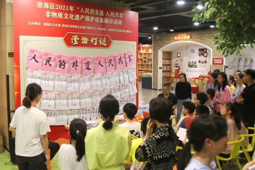 佛山、汕頭、梅州 三大“中國民間文化藝術之鄉”的建設典范與交流實踐